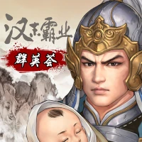 Three Kingdoms  Last Warlord