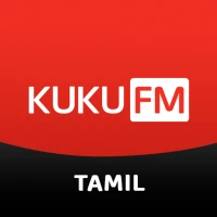 Kuku Tamil: Audio Cinema & TV