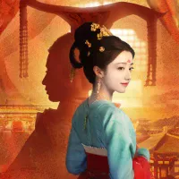 Road to Empress I